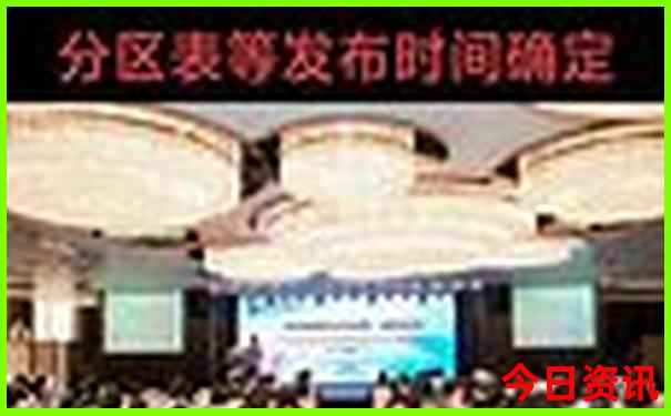 济源市适合孩子玩的地方