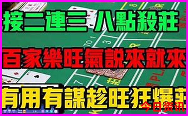 海拉尔旅游景点排名前十